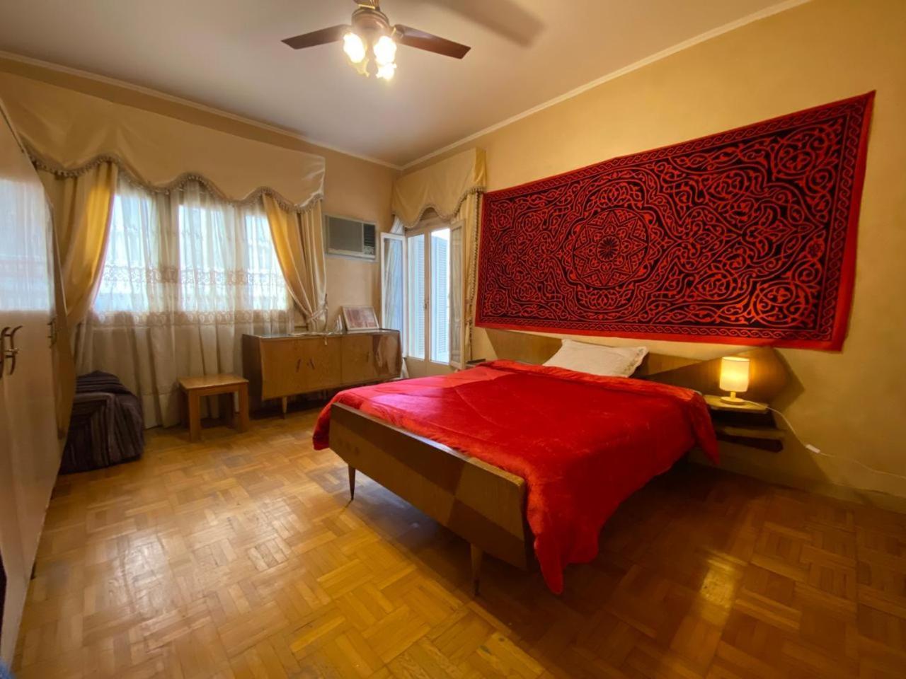 Homestay Vintage In Elite